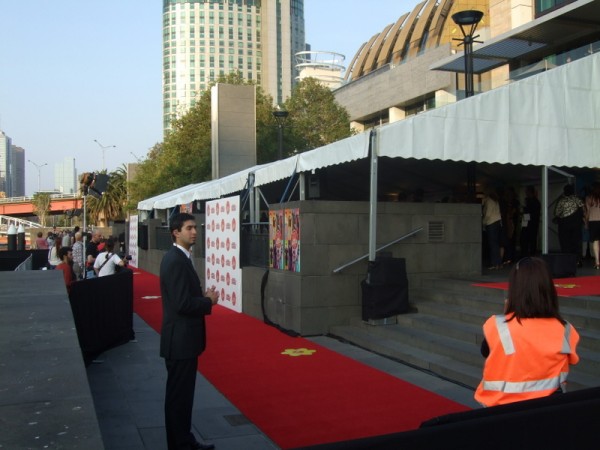 Red Carpet Hire